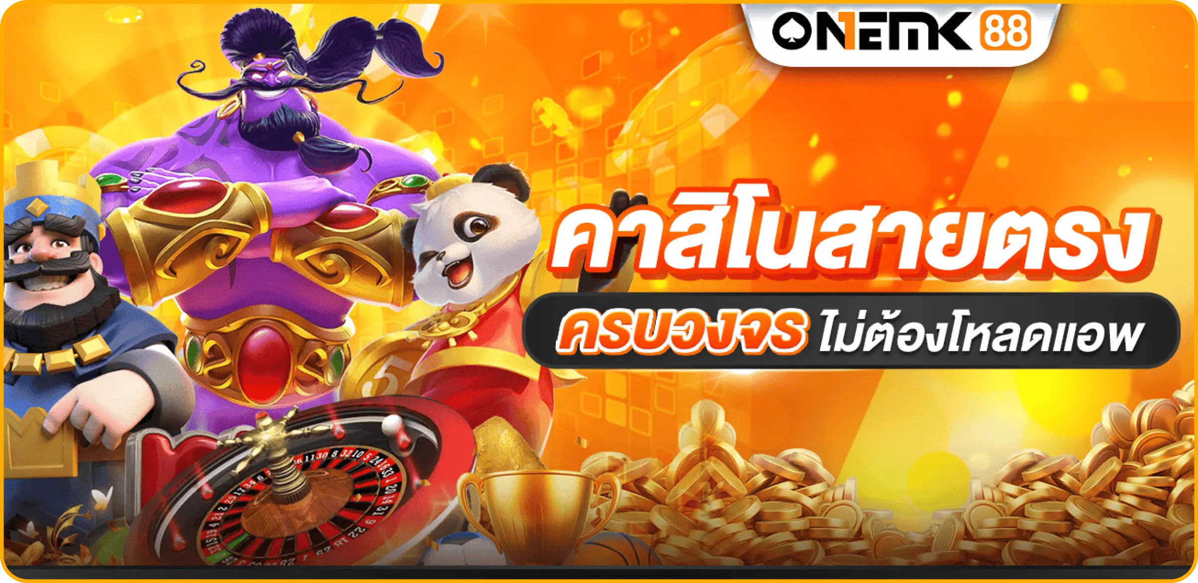 AnyConv.com__Rectangle 4404